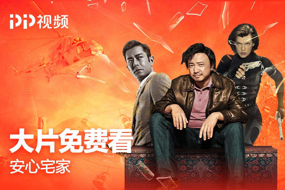 微信图片_20200210151525.jpg