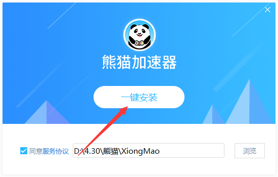 2.png