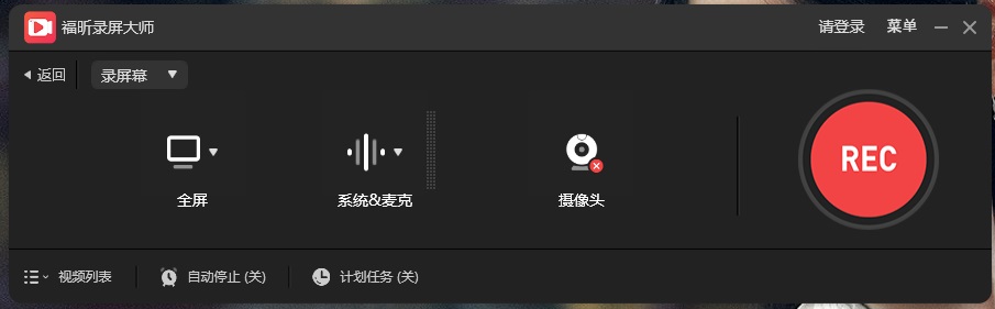 界面.jpg