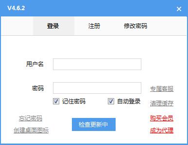 界面.jpg