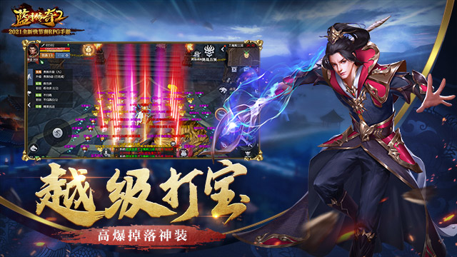 宝.jpg