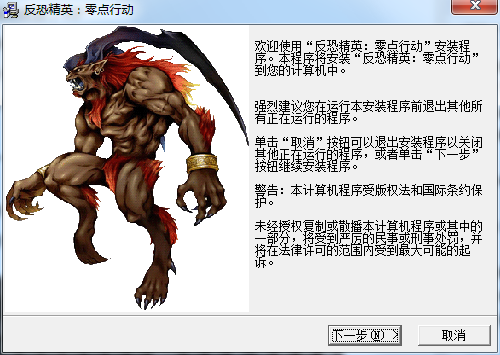 1.2.png