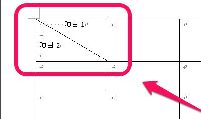 Microsoft Word