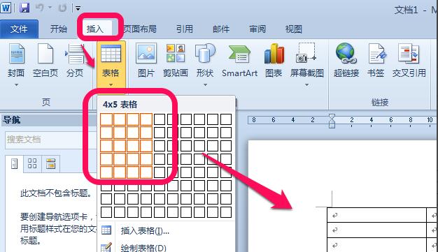 Microsoft Word