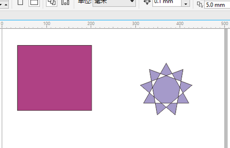 cdrx4软件下载(CorelDraw X4)截图