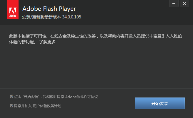 1.2.png