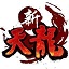 新天龙八部(永恒经典版)