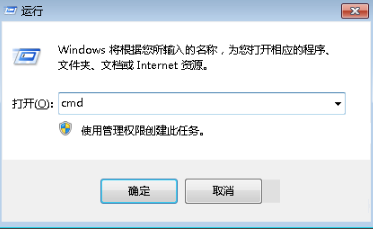 Microsoft Office