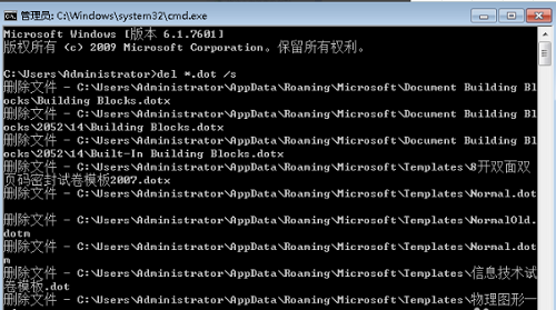 Microsoft Office