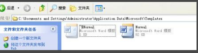 Microsoft Office