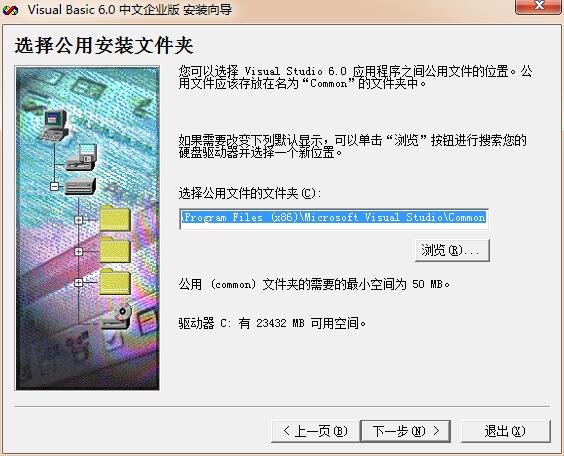 1.3.jpg