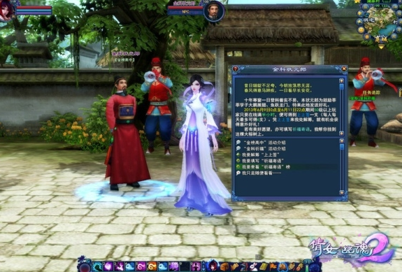 44.png