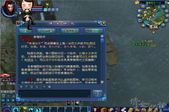 33.png