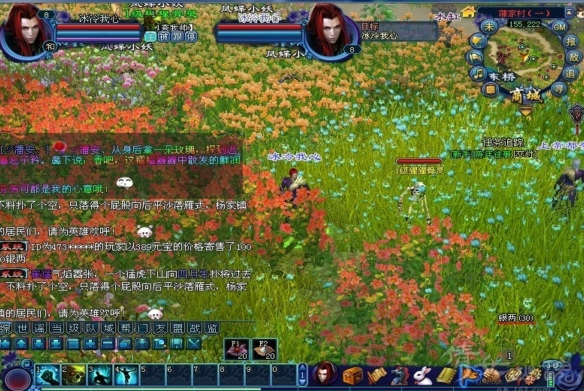 55.png
