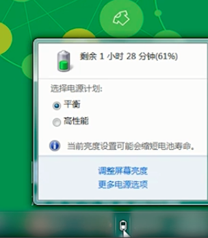 360免费wifi