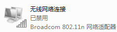 360免费wifi