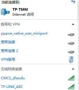 360免费wifi