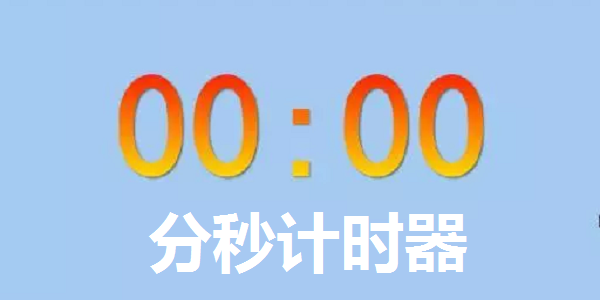 55858.png