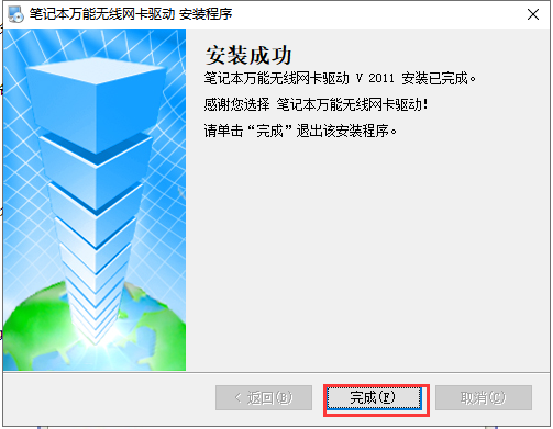 1.4.png