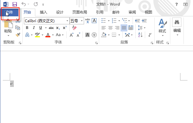 Microsoft Office