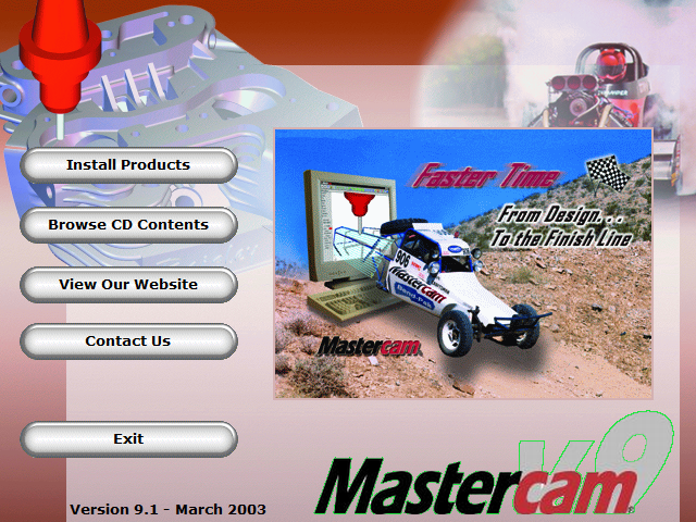 MasterCAM截图