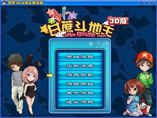 2.jpg