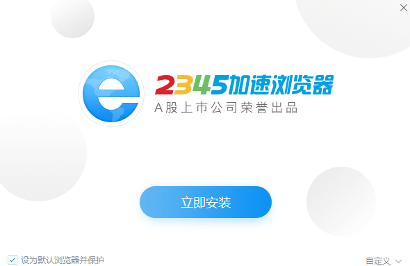 1.2.png