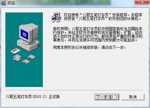 1.2.png