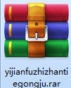 1.2.png