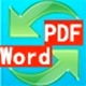 word转pdf转换器