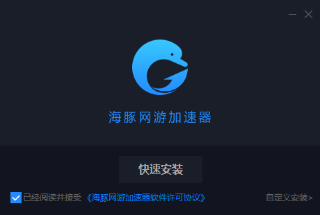 1.2.png