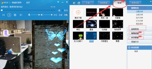 kbox虚拟视频怎么用
