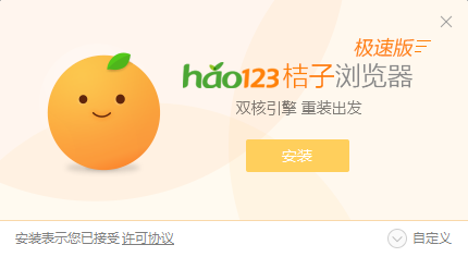 1.2.png
