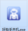 1.3.png