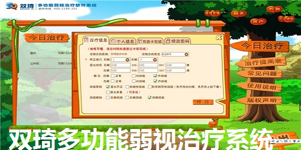 5858.jpg