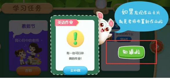 66.png