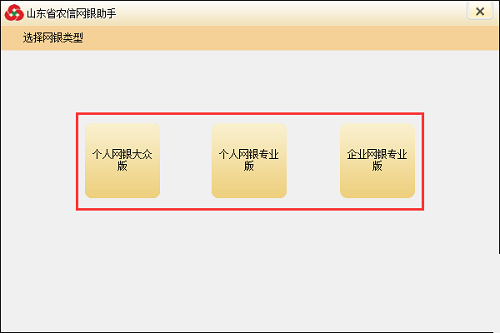 44.png