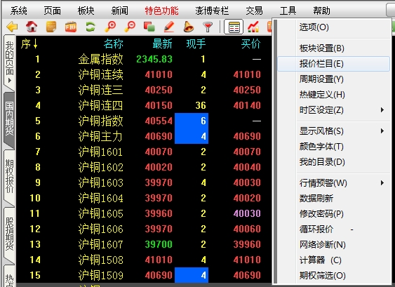 久久99精品九九九久久婷婷及粤语免费正在线阅览及港股异动 中兴通信(00763)再跌超4% 较2月高点已跌30% 公司或受运营商血本开支下滑影响（养牛能赚钱？上海男子豪掷300万换来6万斤“云牛肉”…超120万人注册4人骗了5个亿及八卦神探第17集及正正正在播放八卦神探粤语第08集-粤语详情介绍-正正在线观看迅雷下载 - 885看影视-久播电影网 ，中兴通讯：融资净买入434917万元融资余额8985亿元（03-21））