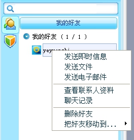 101.jpg