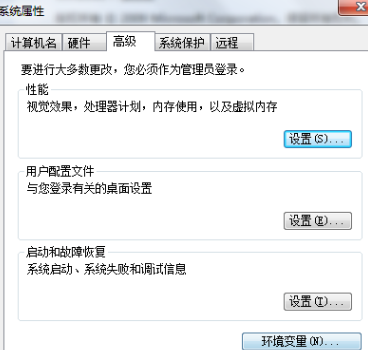 Python截图