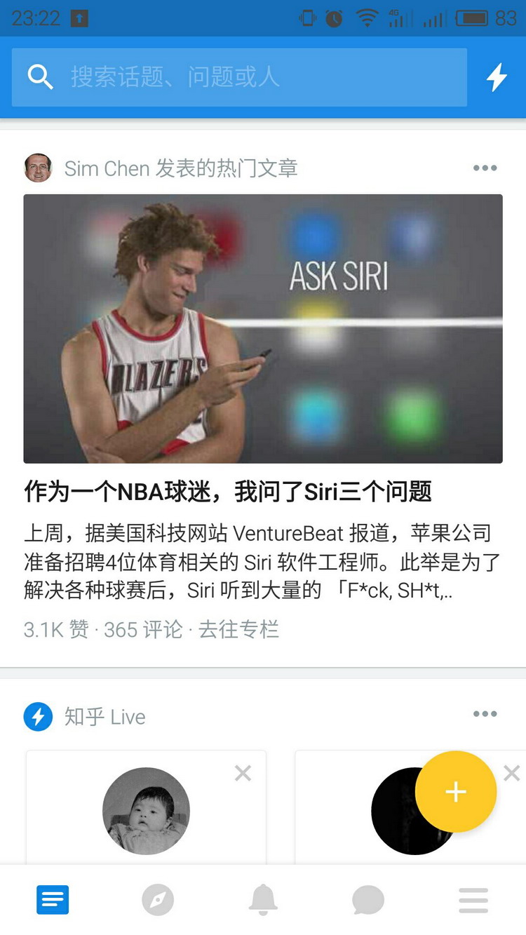 图:功能介绍
