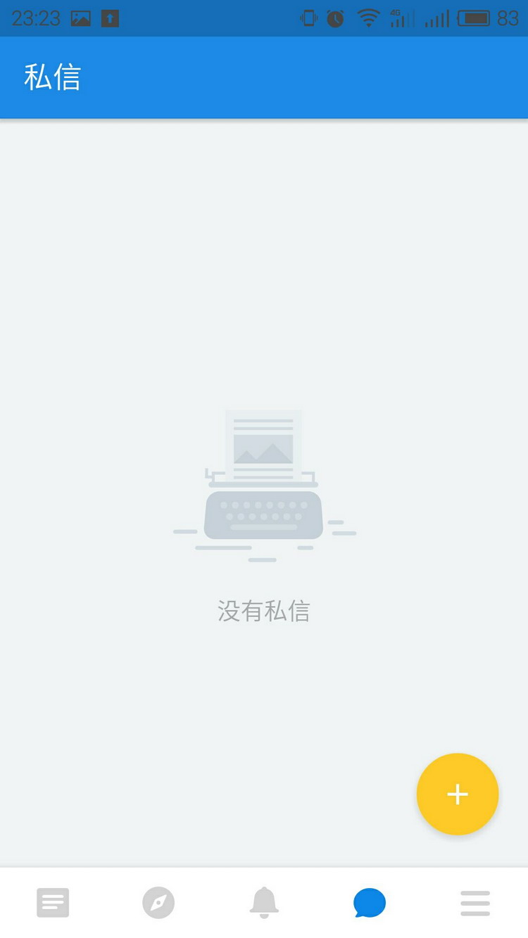 图:功能介绍
