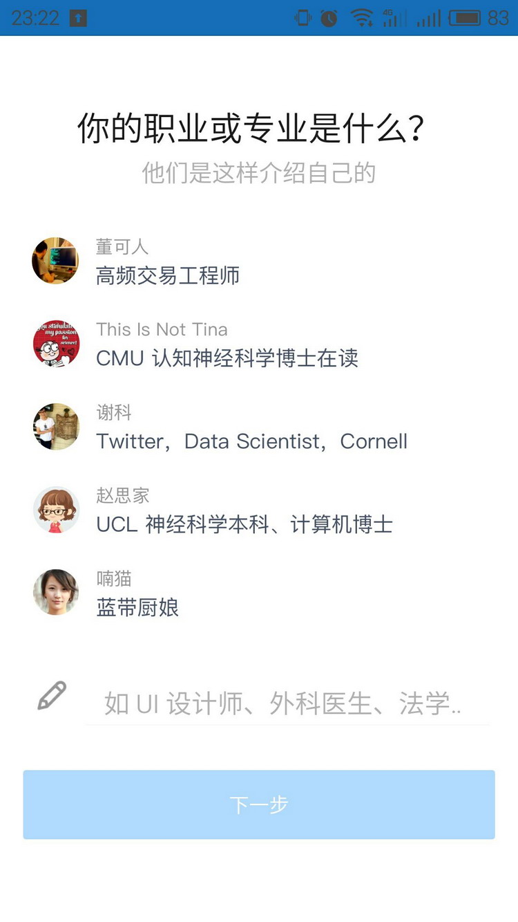 图:功能介绍