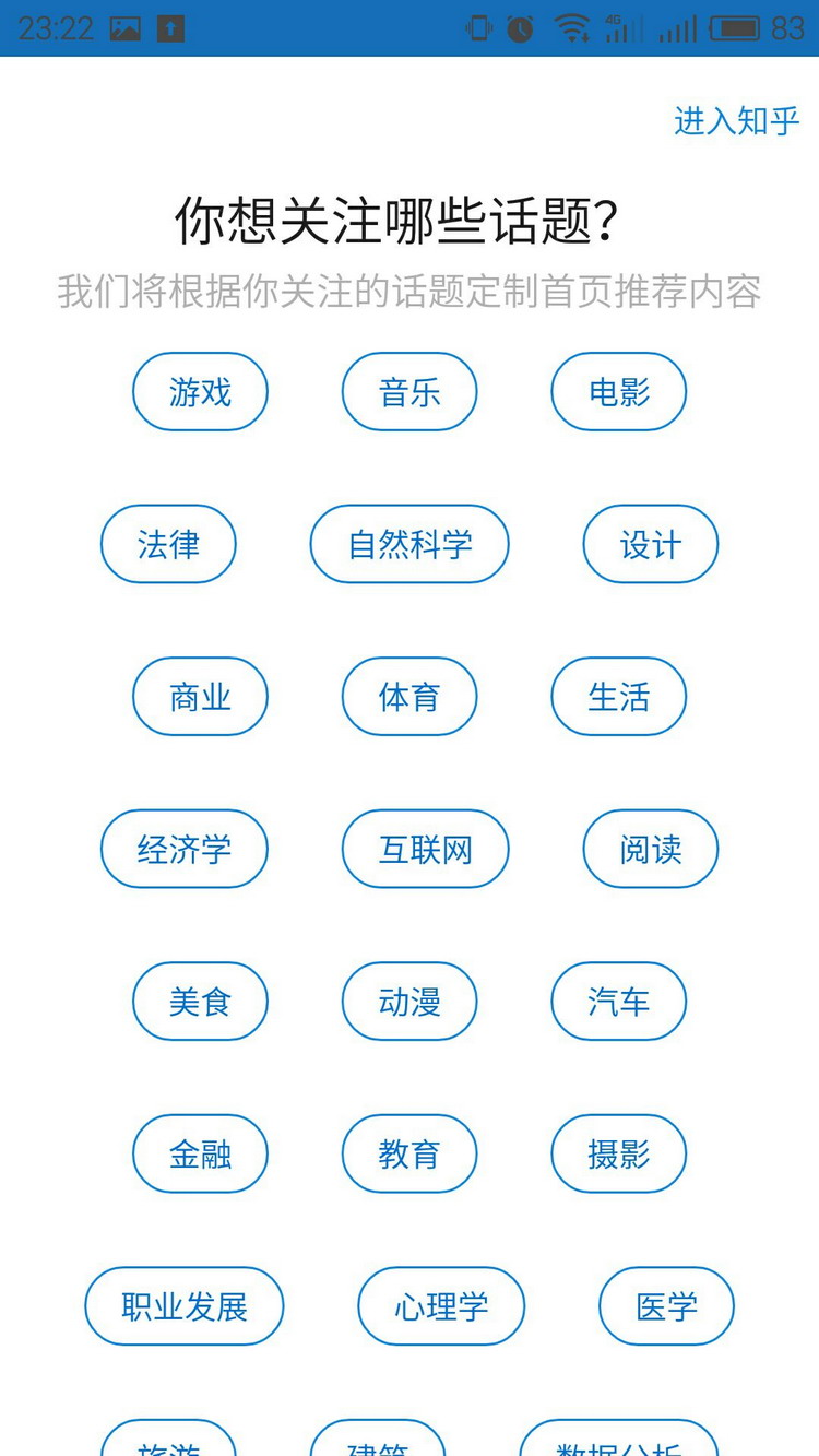 图:功能介绍