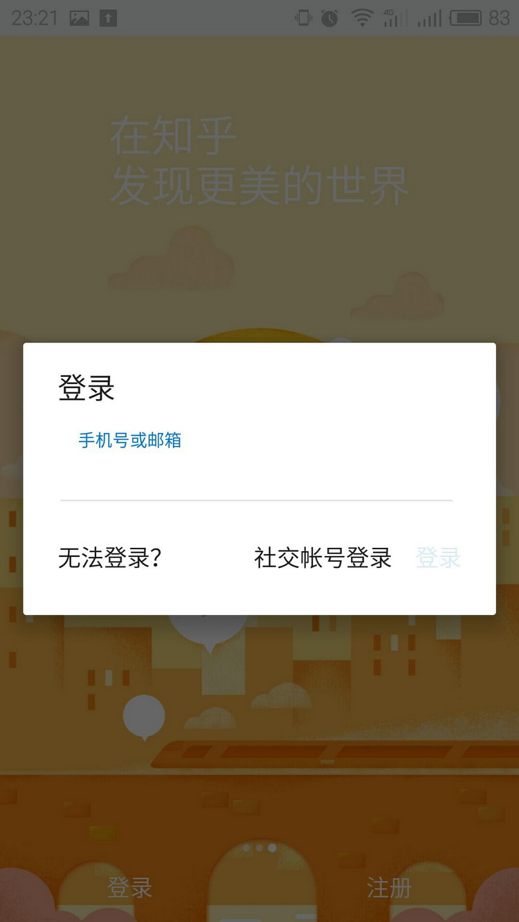 图:功能介绍