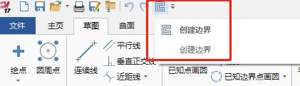 mastercam创建边界命令在哪里？