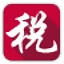 湖南金税三期个人所得税扣缴系统