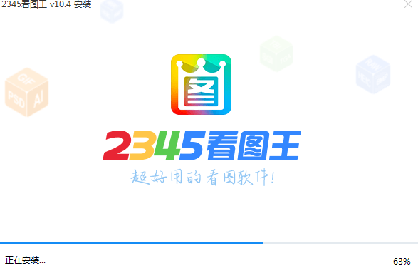 121.png