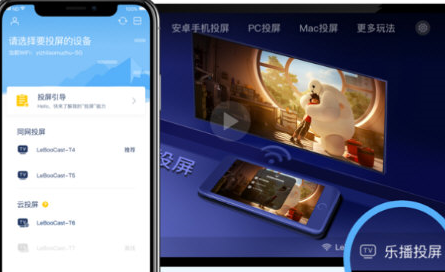 网易公开课下载