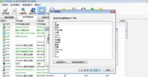 100、.jpg
